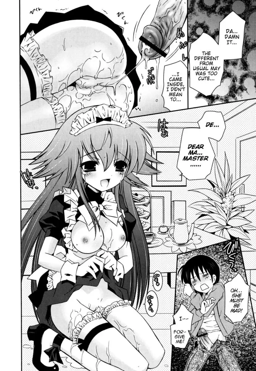 My Younger Sister Cannot Be Such Lewdness