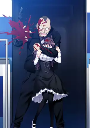 Grisaia no Meikyuu