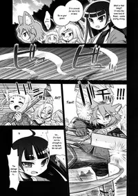 (SC47) [Kazeuma (Minami Star)] Nanadora no Anone 4 (7th Dragon) [English] [Szayedt]