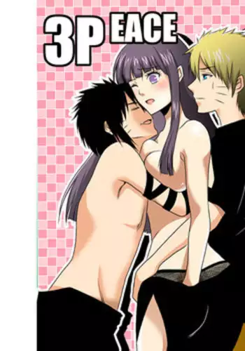 (SUPER24) [HonoHono (YUKIHONO)] 3PEACE (Naruto)