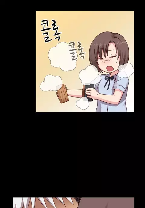 H-Campus Ch.0-44