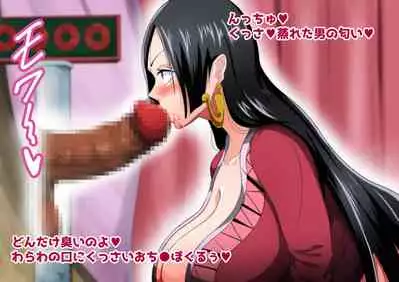 Bakunyuu Hebihime-sama wa Yokkyuu Fuman