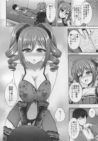 Tamaran