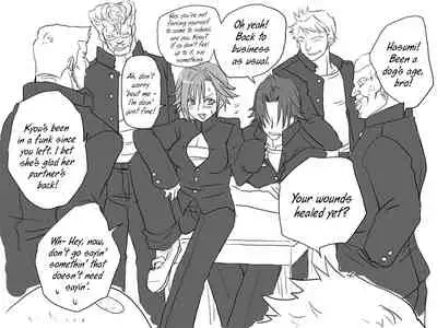 Seitenkango, Shinyuu to | After I got genderbend, my friend and I...