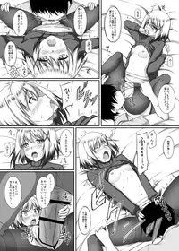 [ArcS (Sakura Yuu)] S.W.-another- Side:Materials (Mahou Shoujo Lyrical Nanoha) [Digital]