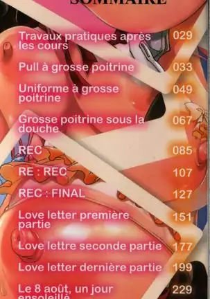 Oppai Infinity! | Sex Infinity