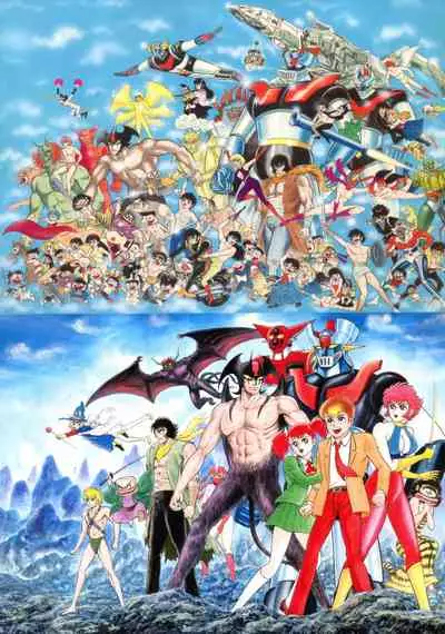 Kenran Goga Go Nagai Art Works