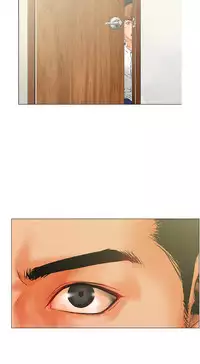 peng you de qi zi：you ni zai de jia 朋友的妻子 ch.1~4 [Chinese]