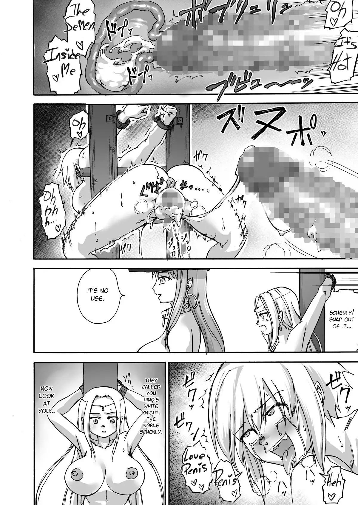 Majo no Rakujitsu -Kakei- | Witch's Final Hour ~ Fiery Execution