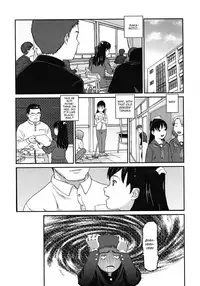 Rikashitsu | Science Classroom