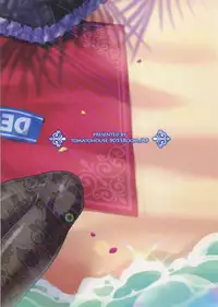 (C90) [tomatohouse905's room (Urabi)] Seijou naru Ao no Kyoukaisen o Koeshi Toki (THE IDOLM@STER CINDERELLA GIRLS) [Chinese] [绅士仓库汉化]