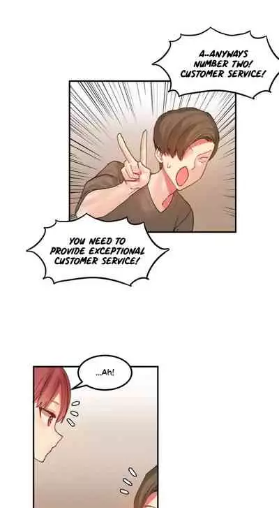 [Mx2J] Hahri's Lumpy Star Ch. 9~37 [English] (toonily.com)