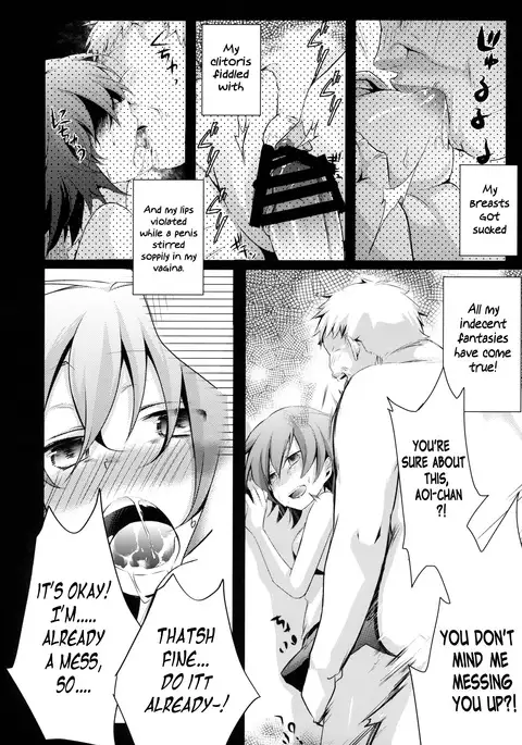 Aoi no Netorare Nikki Soushuuhen + Kaede