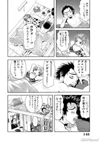 [John K. Pe-ta] John K. Pe-ta no Sekai - JKP's World