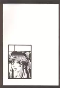 (C58) [Pretty Well (Momoi Nanabei)] Pretty Well 3 (Various)