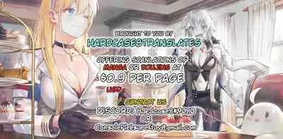 [Drachef] Zoku Tanetsuke Twins Namahame Aji Kurabe | Sequel: The Breeding Twins and the Bareback Taste Test (ANGEL Club 2020-08) [English] [hardcase8translates] [Digital]