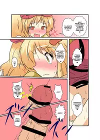 [Ameshoo (Mikaduki Neko)] Touhou TS Monogatari ~Aki Shimai Hen~ (Touhou Project) [English] [Sandwhale]