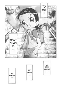 (C69) [Soul Magic (Sudoo Kaoru)] Suki suki Aiko-chan Nobu-chan no Are (Ojamajo Doremi) [English] [ATF]