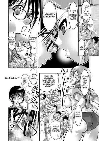 Haha to Ko no Kanbi na Choukyou Kouza
