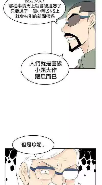 TouchTouch 1-50