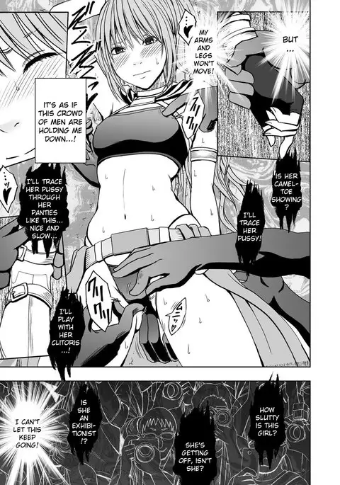 Cosplayer Kyousei Zecchou Ch. 1