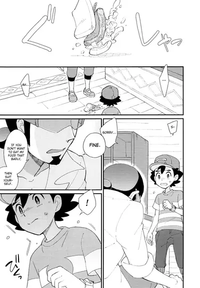 Ippai Taberu Kimi ga Suki!