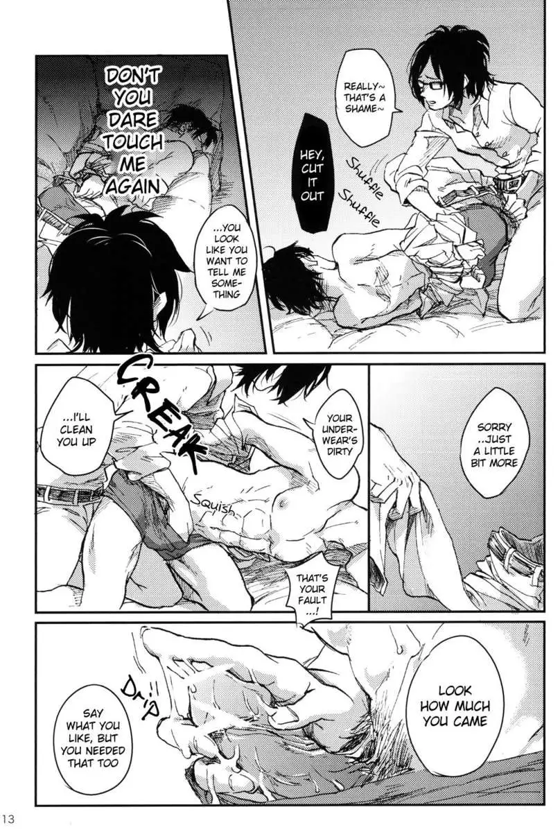 Megane to Hirahira