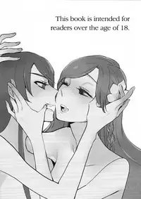 (Geinoujin wa Card ga Inochi! 6) [TETRA (Amano Shuninta)] Kirei Kawaii Kakkoii | Charming Cute Cool (Aikatsu!) [Chinese] [沒有漢化]