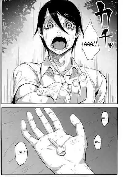 [Sakekan Memorial (SOLOPIPB)] Shiragasane Kire (Shiragasane Soushuuhen Koromo) [English] [Kafka]+[rampantserenity]+[Lazarus H]+[TSHH] [Digital] [FULL COMPILATION]