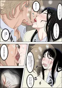 [Haruharudo] Charao ni Netorare Route 2 Vol. 2