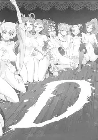 (C81) [Digital Accel Works (INAZUMA)] INAZUMA LIP STICK (Precure)