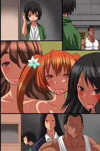 [DL Mate] Ningen Kagu no Tsukurikata