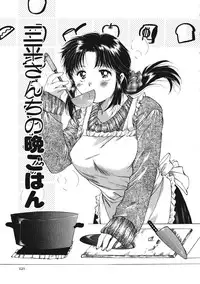 [Tutiya Tomorrow] Memory wa Sonomama ni