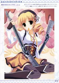 (C80) [Peach-Candy (Yukie)] Colorful Rewrite