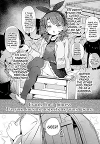 (C93) [Meshikutteneru. (Atage)] Class no Ohime-sama, Shiawase Mesubuta ni Nariagaru. | The Class Princess Rises into a Blissful Sow [English] [ATF]