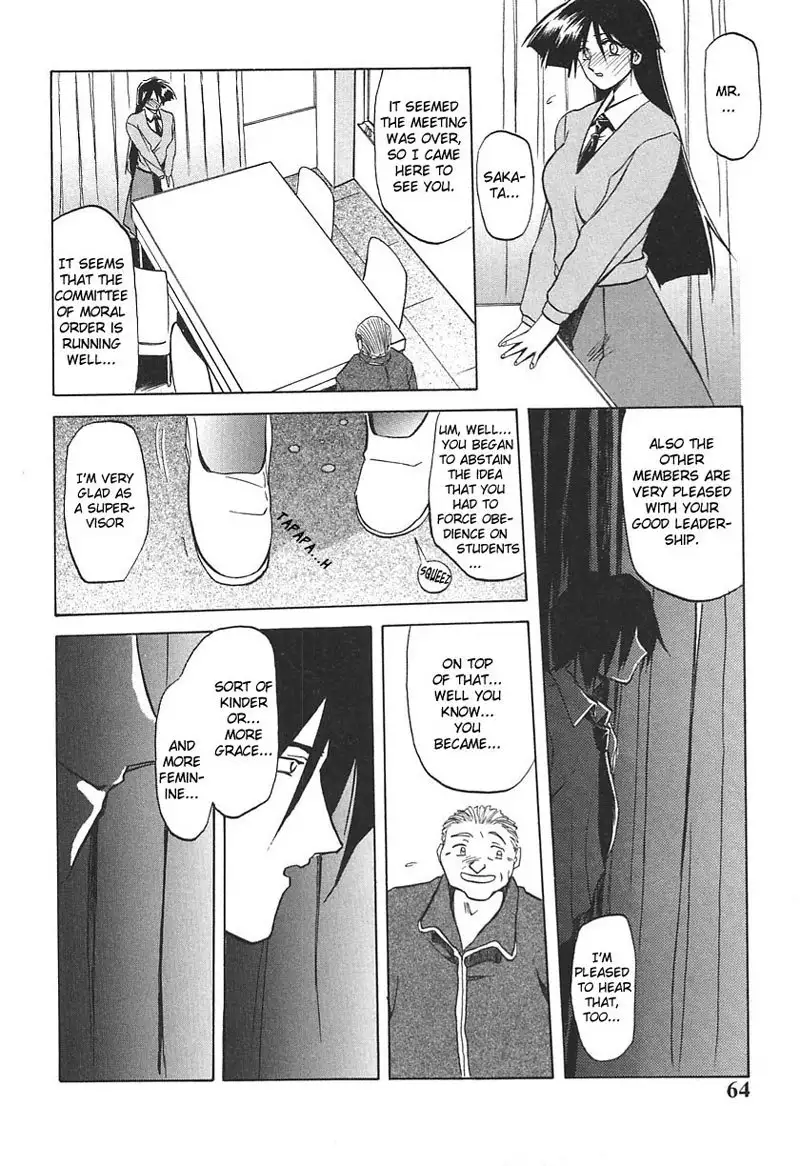 10 After 4 - Hunger of The Student Council President
