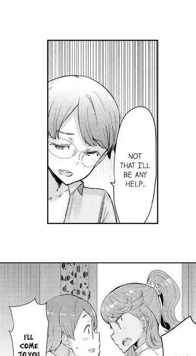 Cum Aboard the Slut Shuttle