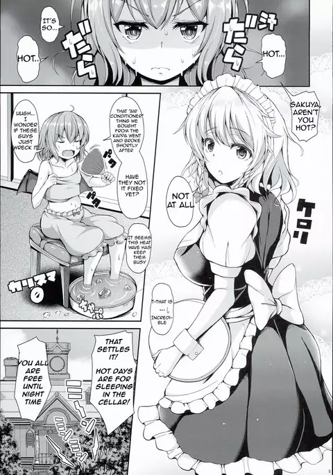 Sakuya ga Mizugi ni Kigaetara | Because Sakuya Changed into a Swimsuit