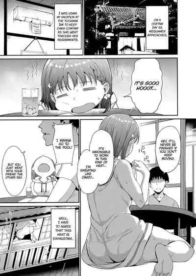 School Idol no Kyuujitsu Soushuuhen I