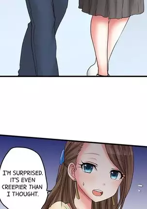 Hatsuecchi no Aite wa... Imouto!? | My First Time is with.... My Little Sister?! Ch. 1-59