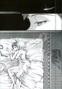 (SPARK8) [Y.D.L (Kojima Hiroshi)] Daremo Oboete Inai Yakusoku (Super Danganronpa 2)