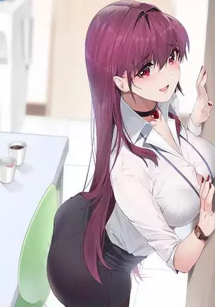 Yukkuri Yasunde mimashou ka