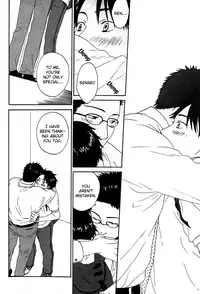 Trompe Loeil no Yubisaki.rar