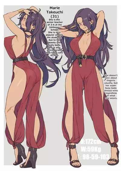 Rankou de Wakarou! | Let's Learn With Orgy!