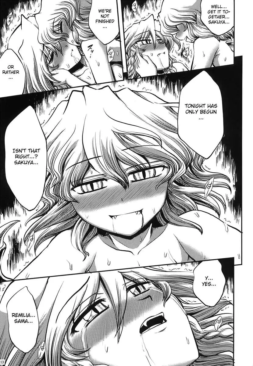 Maid and the Bloody Clock of Fate -Lunatic-