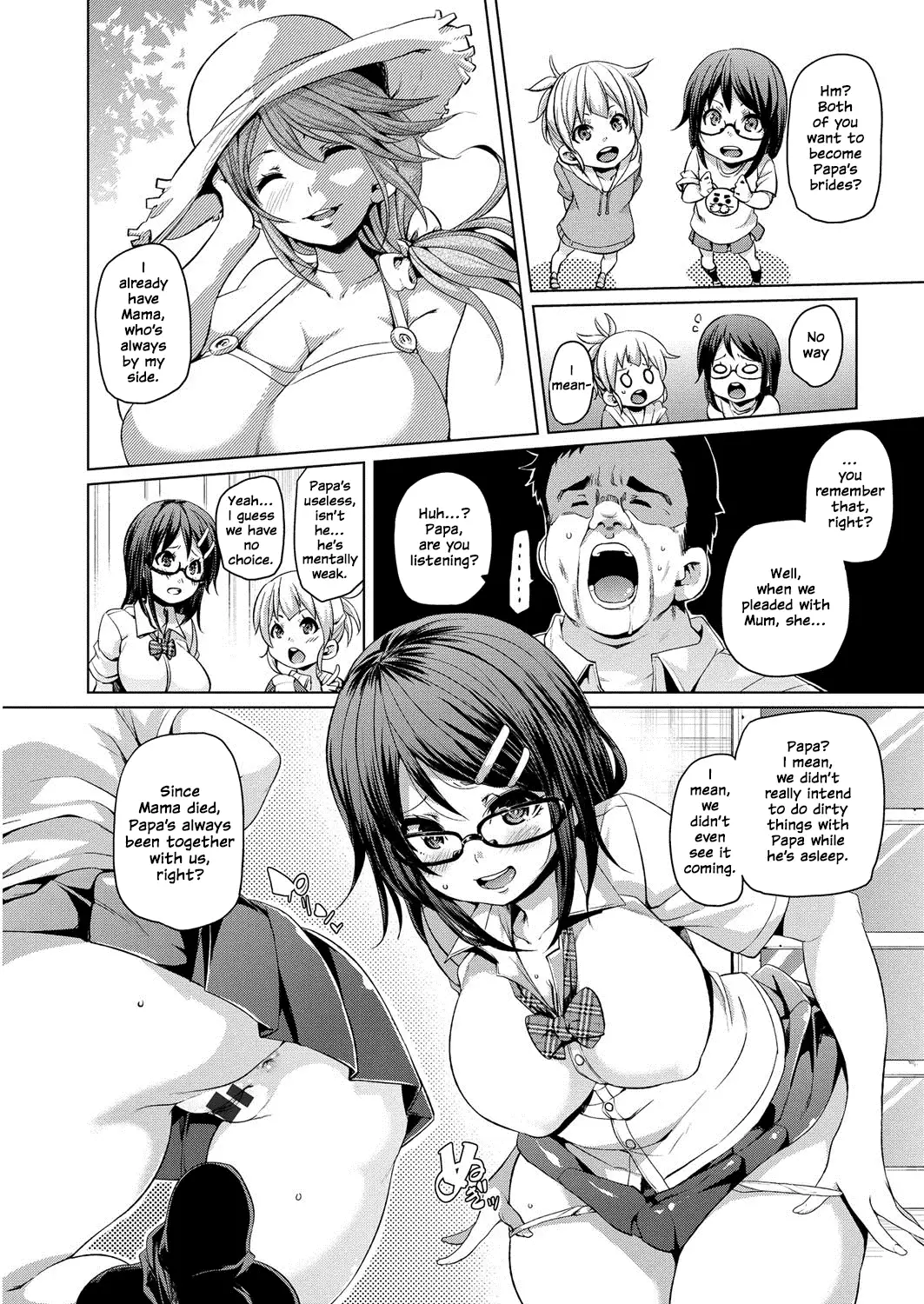 MuchiMuchi ♥ Cream Pie Ch. 2-11