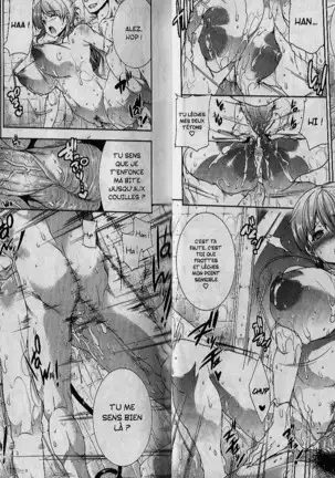 Oppai Infinity! | Sex Infinity