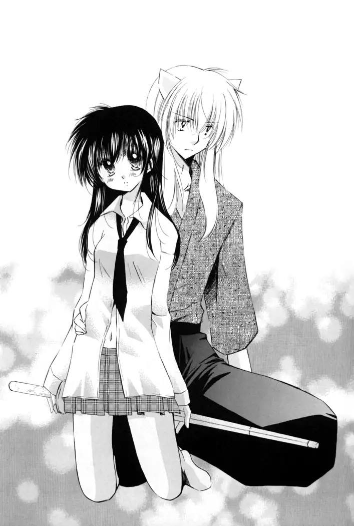 Oinu-sama to Atashi.