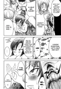 (C83) [Circle Eden (Diisuke)] Onsen de Boin-Boin Aneki-tachi ni Bokki wo Misetsukeru Hon (Touhou Project) [English] {desudesu}