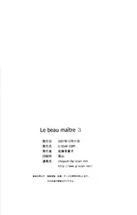 (C73) [G-SCAN CORP. (Satou Chagashi)] Le beau maitre 3 (Zero no Tsukaima) [English] [HMedia]